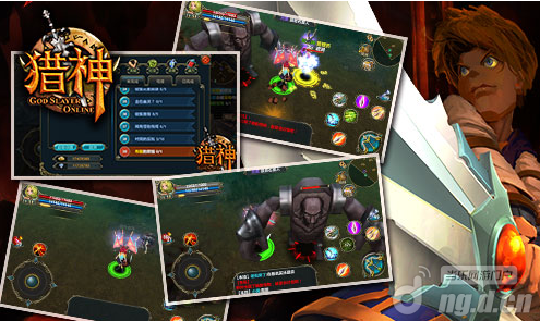 《猎神OL》野外战场的涅盘重生_猎神OL动态