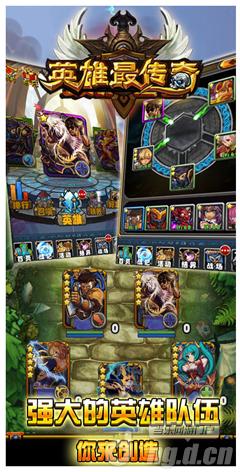 ˭LOLǿߣӢ桷27յֿ