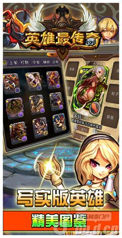 ˭LOLǿߣӢ桷27յֿ