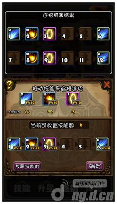 ˭LOLǿߣӢ桷27յֿ