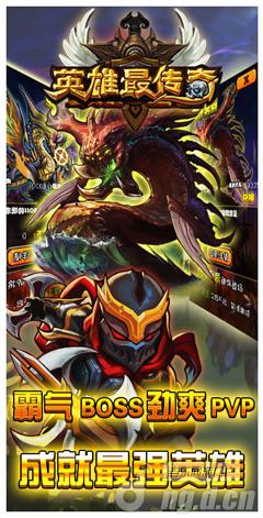 ˭LOLǿߣӢ桷27յֿ