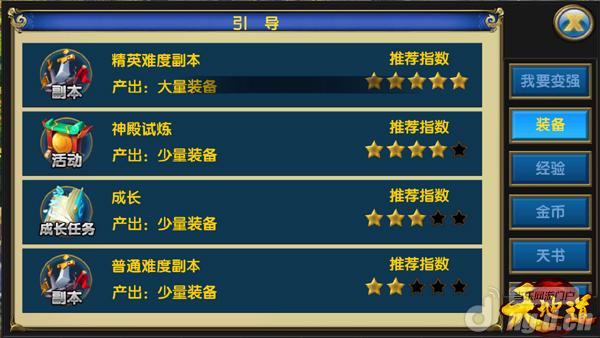 网吧扫码上机的软件叫什么名字?万象网管的网