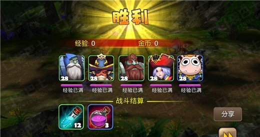 我叫MT2地下城彩虹山谷玩法全攻略_我叫M