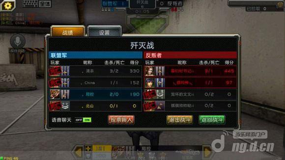 《全民枪战》辅助型狙击详解 HS必须要会卡位