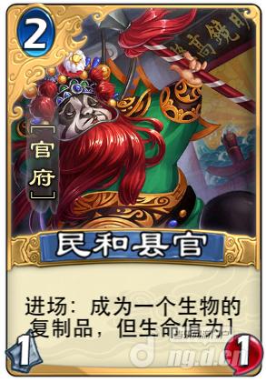 _倩女幽魂录攻略_倩女幽魂录官网_当乐手机网