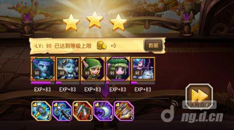 《刀塔传奇》屌丝传奇客户端下载1.76玩家难度8英雄试炼全三星攻略