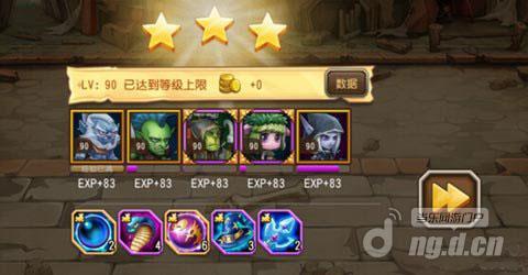 《刀塔传奇》屌丝传奇客户端下载1.76玩家难度8英雄试炼全三星攻略