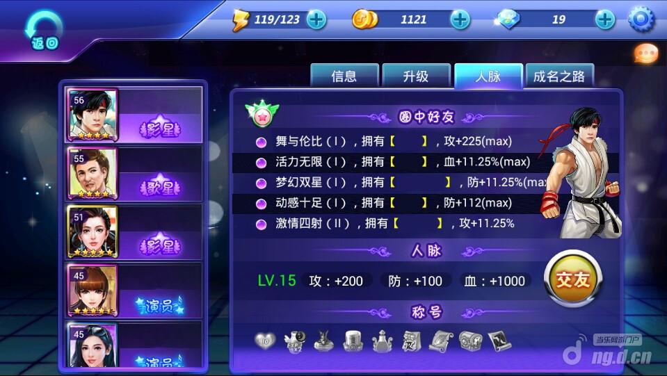 AGON爱攻：以AI赋能电竞“新战场”以全球销冠实力引领未来AG尊龙凯时- 尊龙凯时官方网站- APP下载