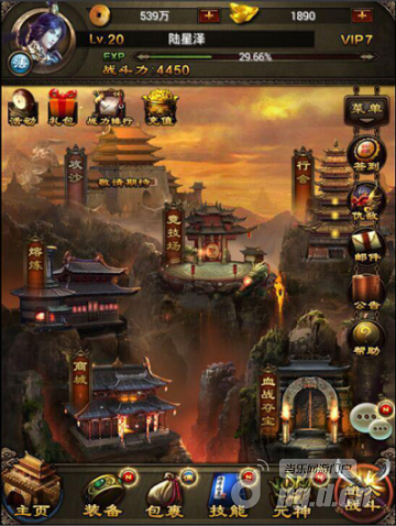 正统传奇系放置手盛大传奇1.76客户端游《传世挂机》6月4日首测