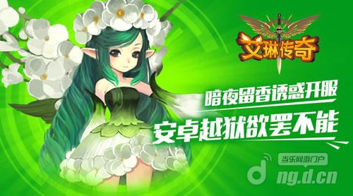 մ桷ҹĴջ󿪷׿Խղ