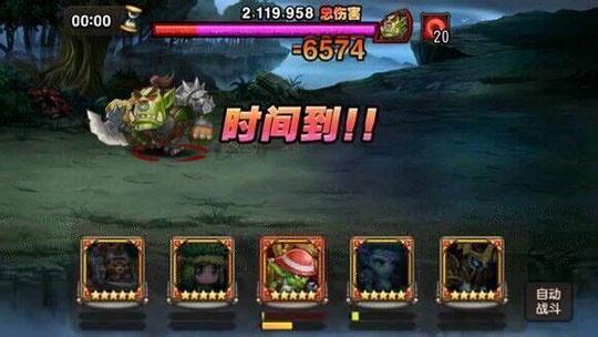 刀塔传奇大地之斧进阶攻略 高分打法详解