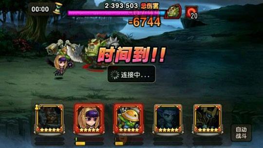 刀塔传奇大地之斧进阶攻略 高分打法详解