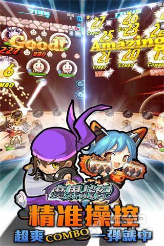 《魔界战纪》上架iOS 手机京东卡送送送!_魔界