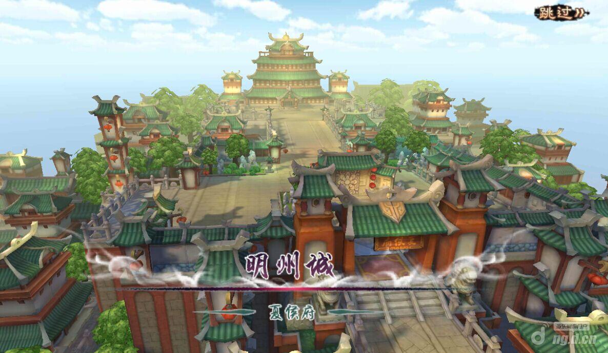 《仙剑奇侠传五前传》手游口碑之作 能否再续