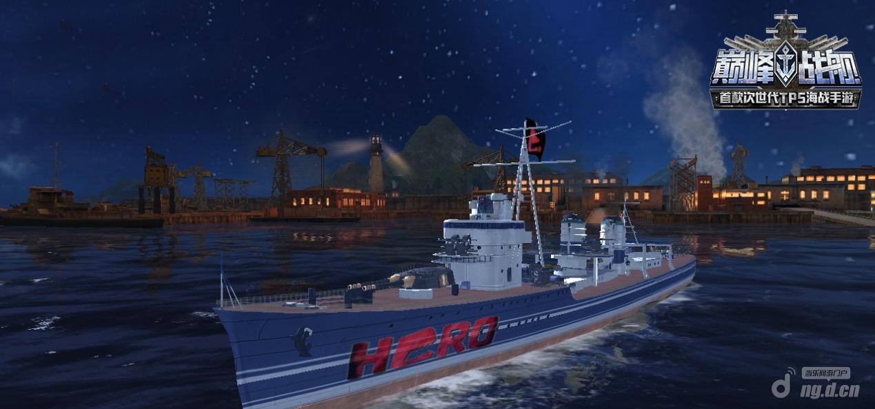 《巅峰战舰》之新手引导_巅峰战舰动态_巅峰