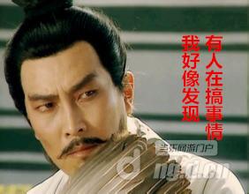 《驯龙三国》野史解读 郭嘉不死 卧龙不出_驯