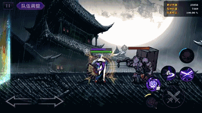 ></p></a> 攻略评测 >  《影之刃2》传说英雄介绍—酒馆老板娘:虚空 技能详解