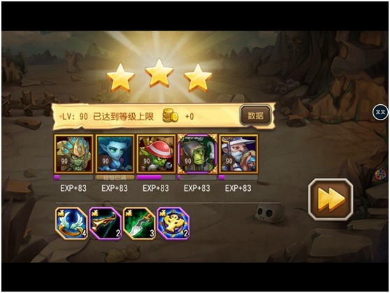 《刀塔传奇》自宝湾传奇3单机版v1.45动无脑过副本折戟山谷7攻略