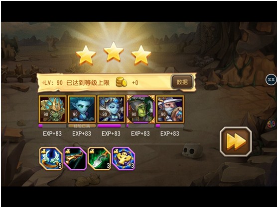 《刀塔传奇》自宝湾传奇3单机版v1.45动无脑过副本折戟山谷7攻略