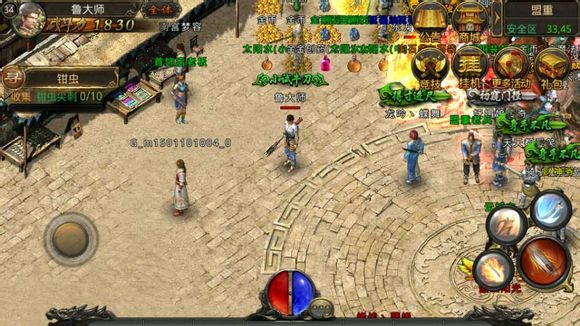 测试版关服前的最后疯狂_热血传奇手机版论坛