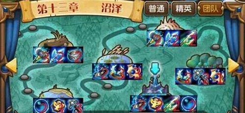 《刀塔传奇》传奇2单机版玩家分享团队副本掉落