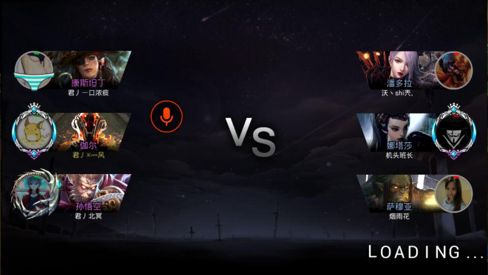 《自由之战》开学啦!<em>泡个学妹</em>带个学姐一起撸