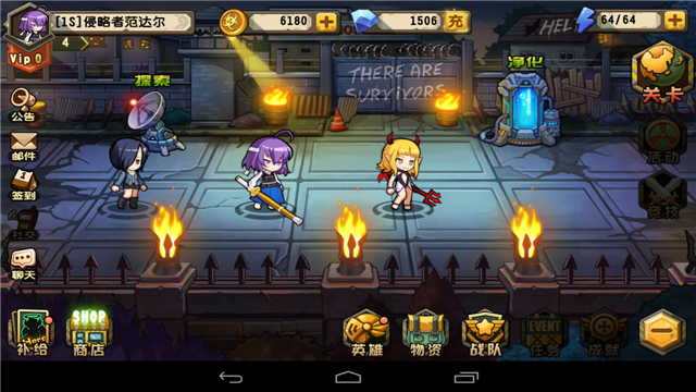 《<em>尸姐别</em>过来》如何让丧尸不那么的可怕_And