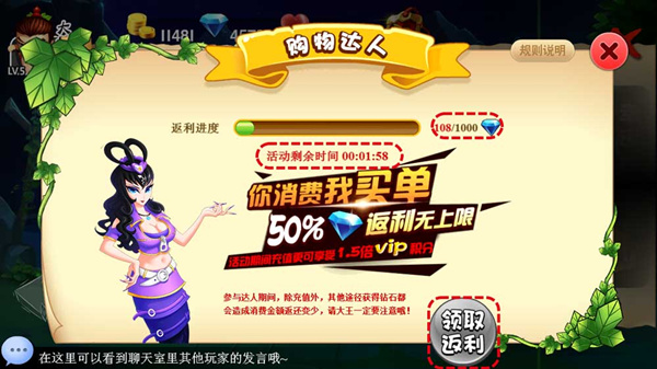 《葫芦娃》端午节活动开启预告_最新手机游戏