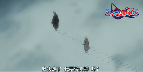 终极刺杀篇 《无限纷争-死神觉醒》百年潜伏的