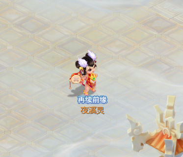 重聚副本享專屬特權(quán) 大話手游邀玩家再續(xù)兄弟情義