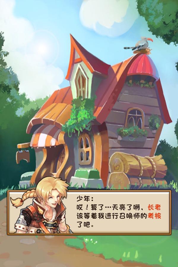 取经路上遇到的妖怪地点 vs2ddi9we427g.jpg