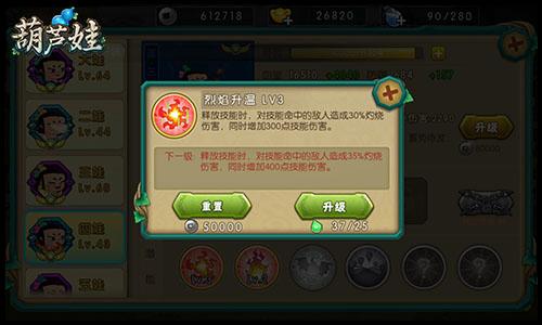 5e3pxirx38d18.jpg