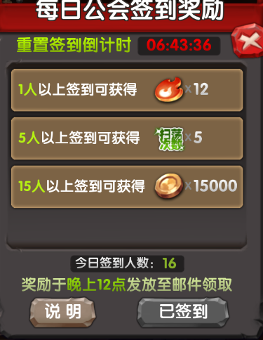 fc3pdisb6ixyp.png