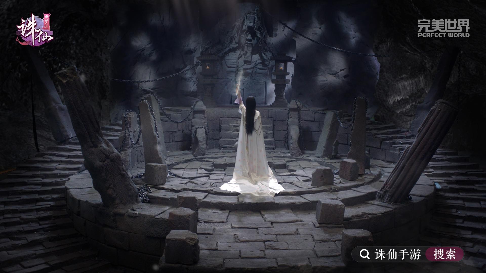 郑爽代言《诛仙》手游810公测 云梦川剧情电影首发