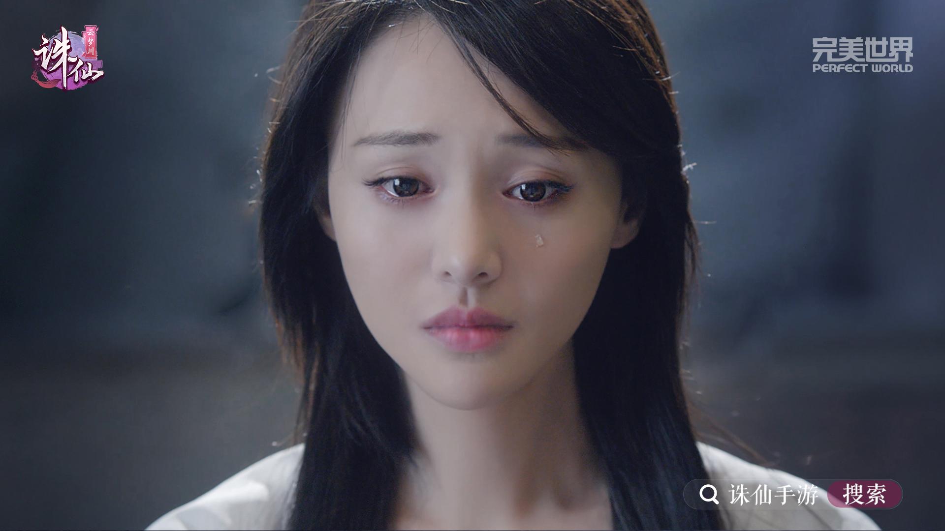 郑爽代言《诛仙》手游810公测 云梦川剧情电影首发