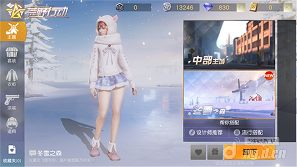 图片3.png 图片3.png