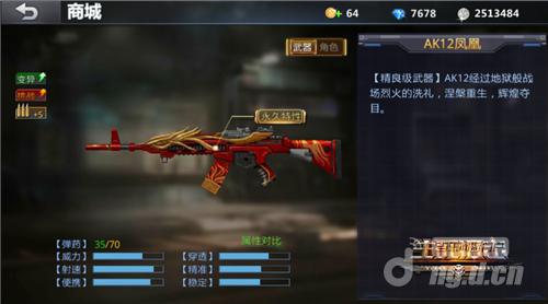 图2.jpg