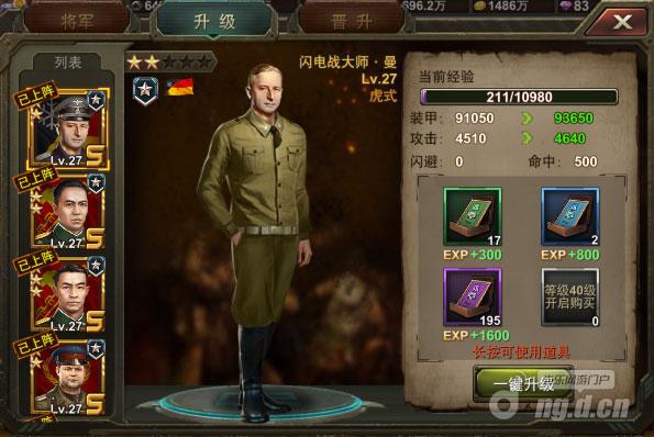 图片2.jpg 图片2.jpg