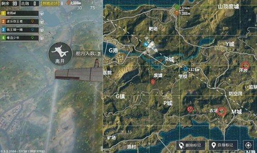 解读刺激战场三阶段要点 合理运营为首