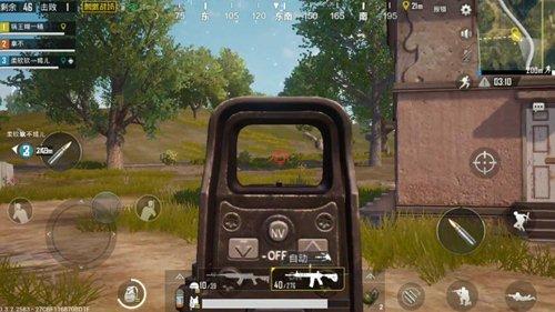 解读刺激战场三阶段要点 合理运营为首