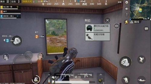 解读刺激战场三阶段要点 合理运营为首