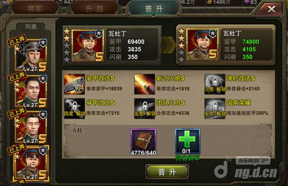 图片3.jpg 图片3.jpg