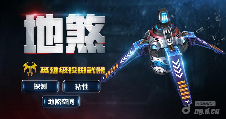 图2.jpg 图2.jpg