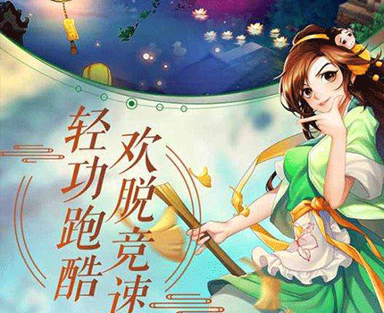 初入江湖 在武林外传中如何成为一名大侠