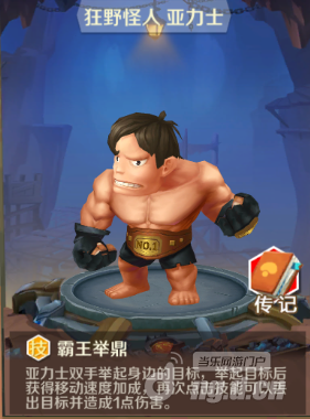 19326502.png 19326502.png