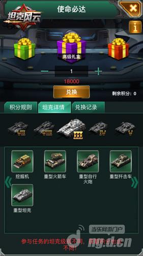 图2.jpg