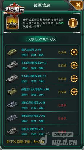 图3.jpg