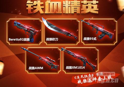 图1.jpg 图1.jpg
