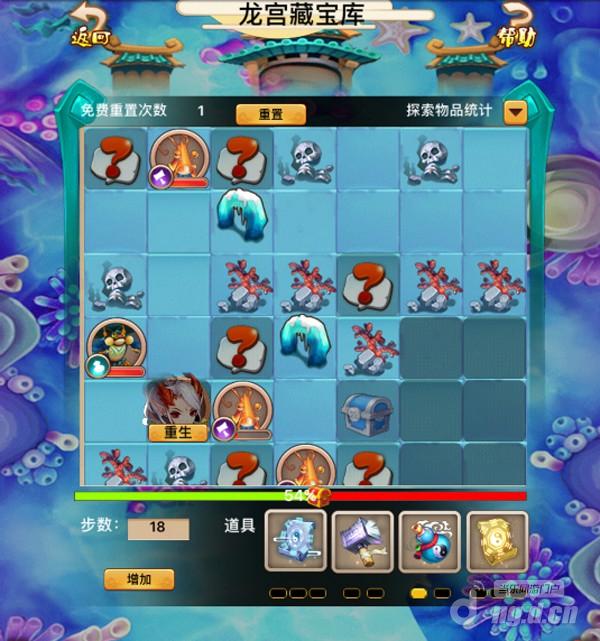 图片6.jpg 图片6.jpg