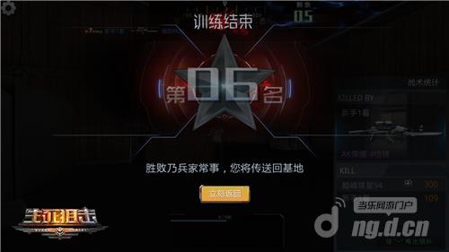 图5.jpg 图5.jpg